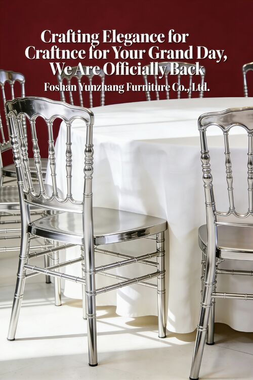 آخرین اخبار شرکت درباره اطلاعیه از ادامه عملیات