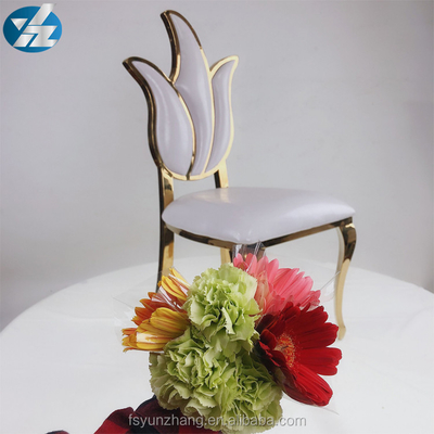 صندلی عروسی طرح گل صندلی مبل سلطنتی 49X56X107 سانتی متر