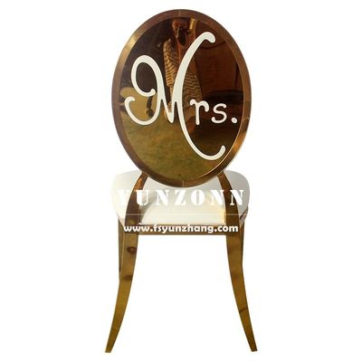 قیمت خوب صندلی جشن عروسی زن و شوهر آنلاین